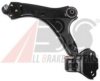 FORD 1507182 Track Control Arm